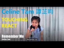 celine tam|Celine tam wikipedia.